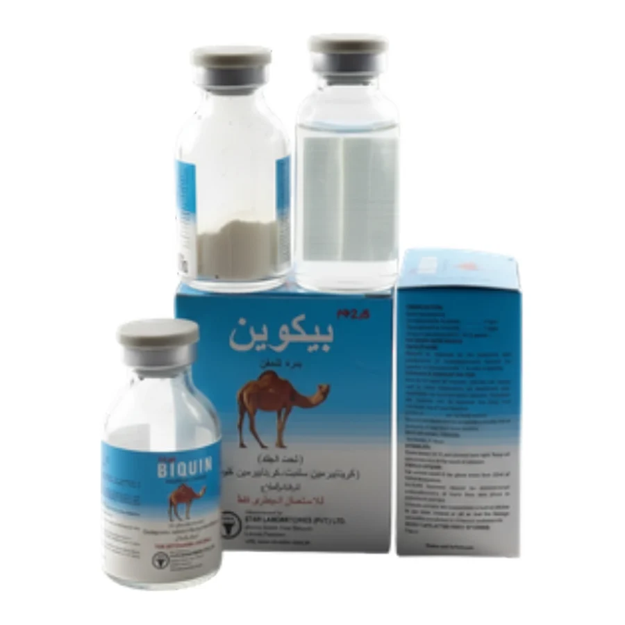 Biquin Injection packaging