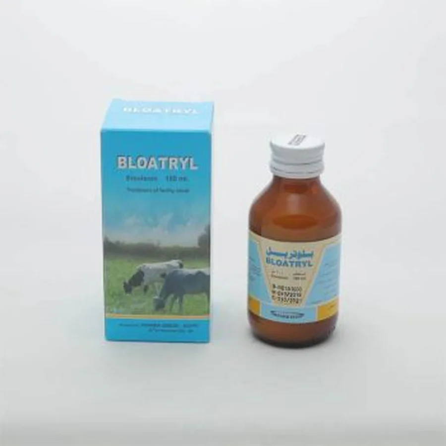 Bloatryl Emulsion packaging