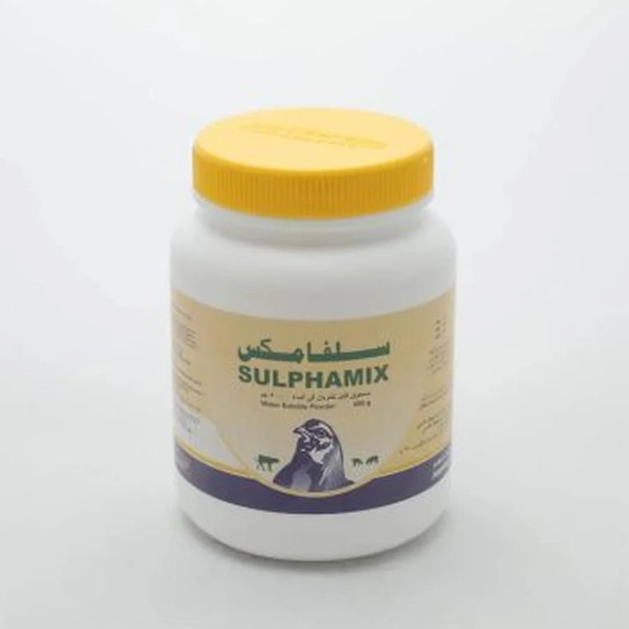 Sulphamix Powder packaging