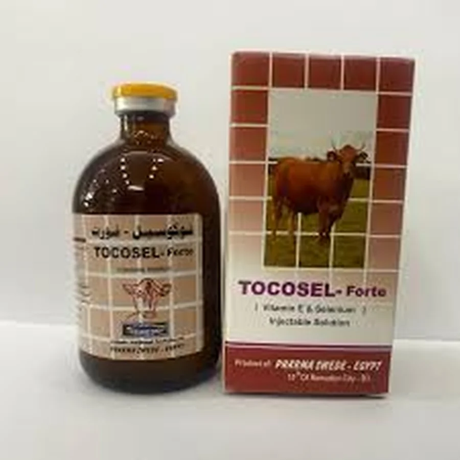 Tocosel-Forte Injection packaging