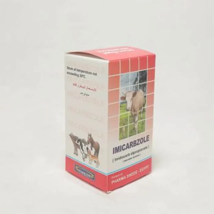 Imicarbzole Injection packaging