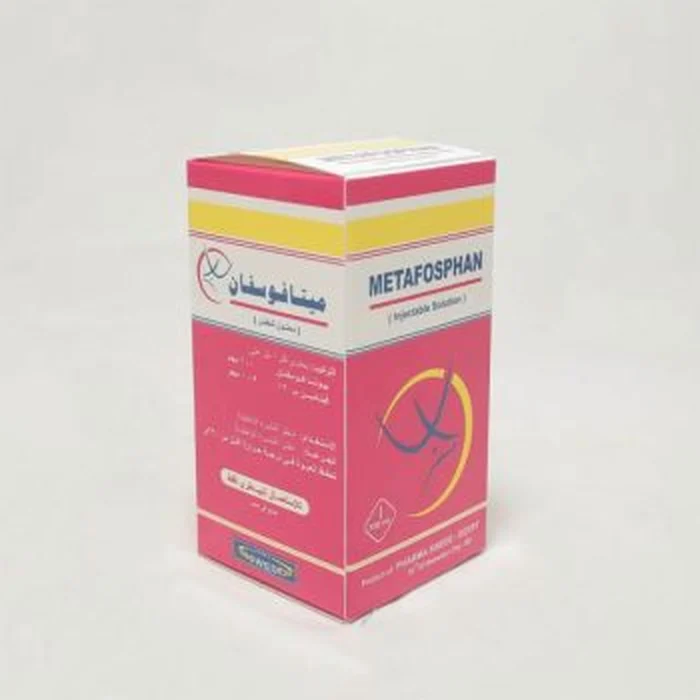 Metafosphan Injection packaging